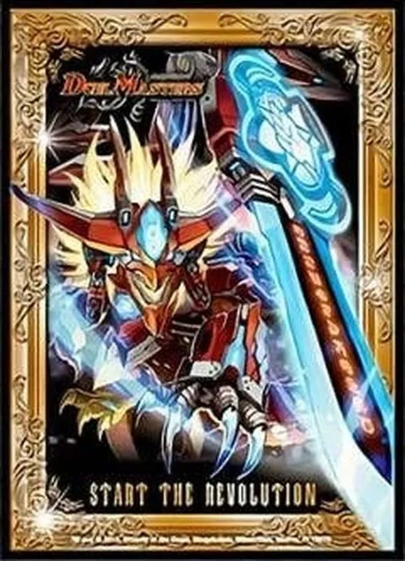 カードラッシュ【デュエマ】の買取価格一覧|ラッシュメディア