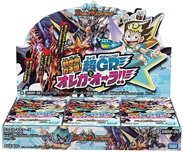 デュエルマスターズバラ売り デュエルマスターズバラ売り