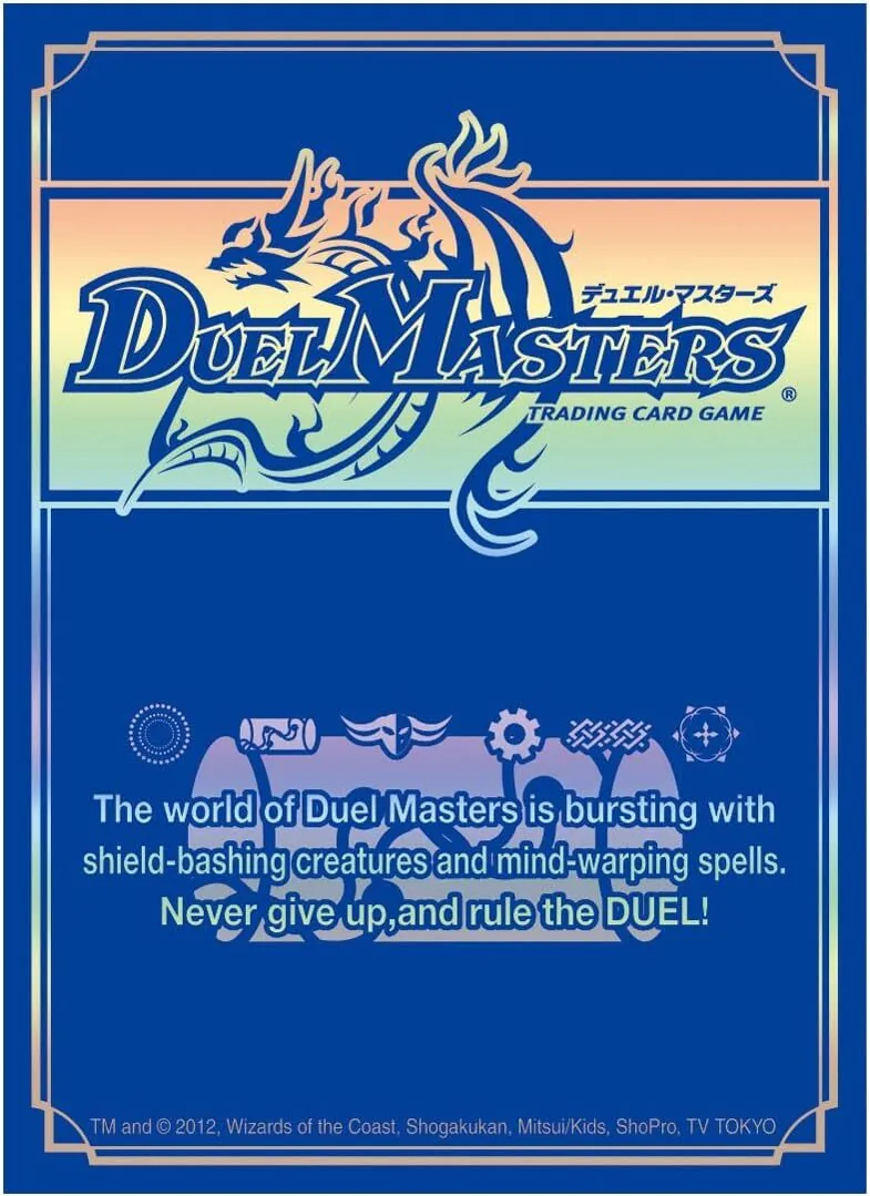 カードラッシュ【デュエマ】の買取価格一覧|ラッシュメディア