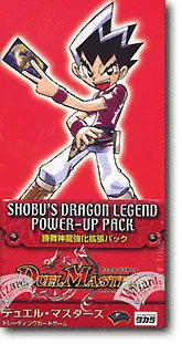 カードラッシュ【デュエマ】の買取価格一覧|ラッシュメディア