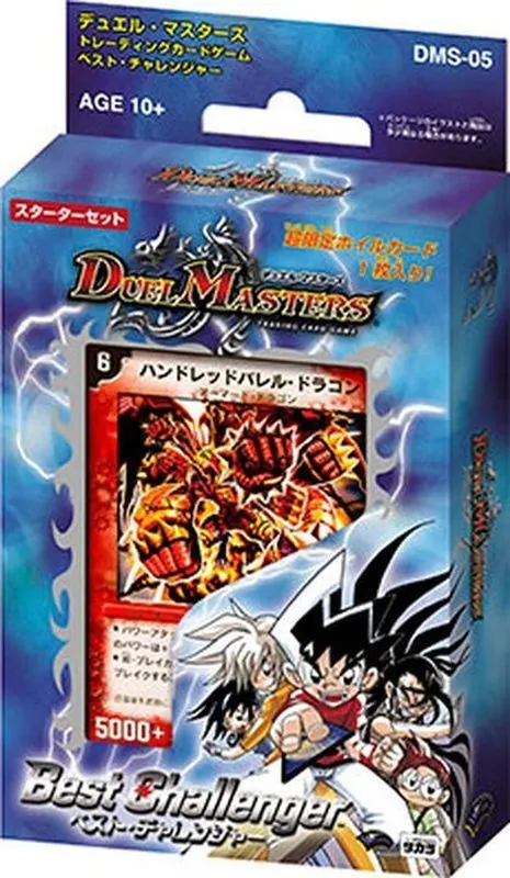 カードラッシュ【デュエマ】の買取価格一覧|ラッシュメディア