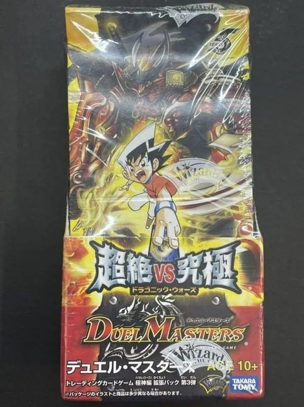 カードラッシュ【デュエマ】の買取価格一覧|ラッシュメディア