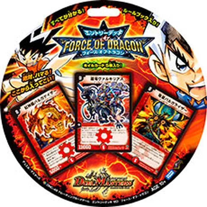 カードラッシュ【デュエマ】の買取価格一覧|ラッシュメディア