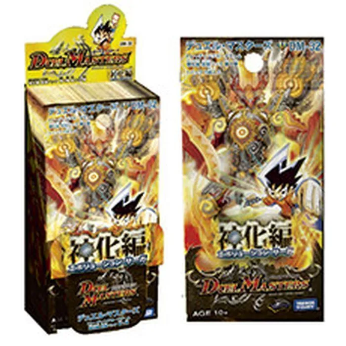 カードラッシュ【デュエマ】の買取価格一覧|ラッシュメディア
