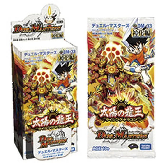 DM-05 未開封 BOX【値下げ交渉可】 未開封BOX - カードラッシュDM