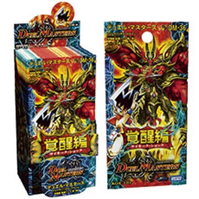 カードラッシュ【デュエマ】の買取価格一覧|ラッシュメディア