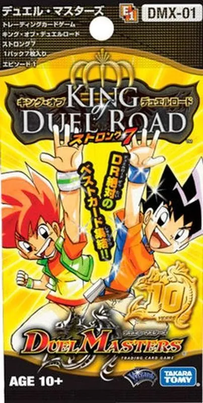カードラッシュ【デュエマ】の買取価格一覧|ラッシュメディア