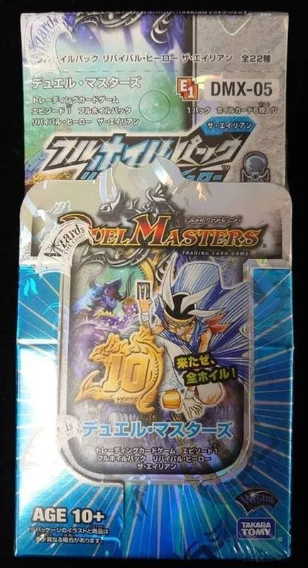 カードラッシュ【デュエマ】の買取価格一覧|ラッシュメディア