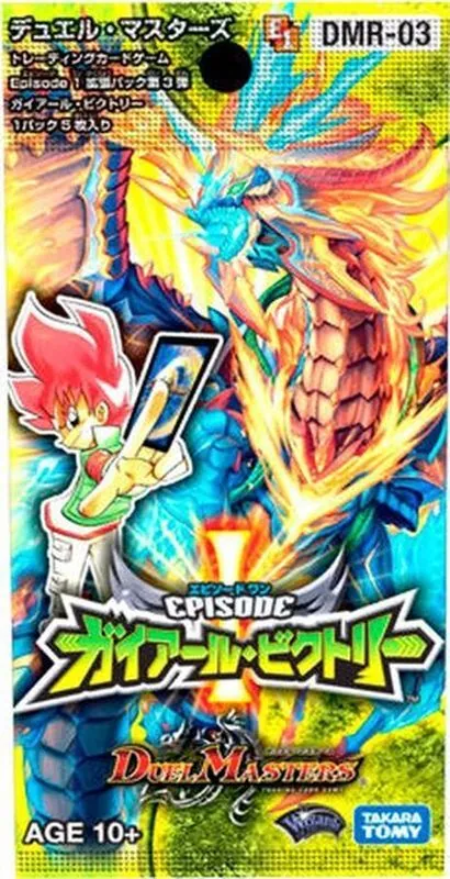 カードラッシュ【デュエマ】の買取価格一覧|ラッシュメディア