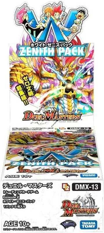 カードラッシュ【デュエマ】の買取価格一覧|ラッシュメディア
