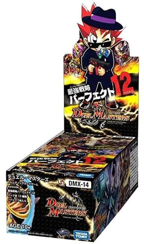 カードラッシュ【デュエマ】の買取価格一覧|ラッシュメディア