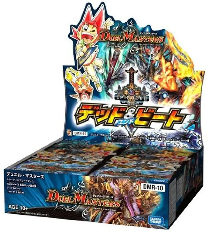 デュエル・マスターズカード　1500枚超え　オマケ付き(*´꒳`*) カードラッシュ【デュエマ】の買取価格一覧|ラッシュメディア