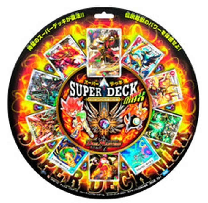 デュエマ 初期 スーパー まとめ売り デュエル・マスターズレジェンドスーパーデッキ2ボックス禁王創来