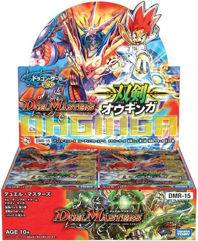 デュエルマスターズ - デュエマ グレイトミラクル DMR-08 未開封