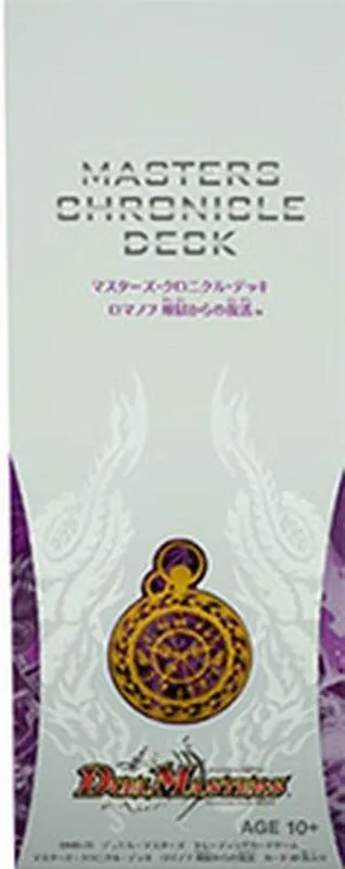 カードラッシュ【デュエマ】の買取価格一覧|ラッシュメディア