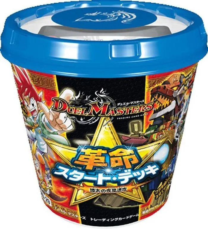 カードラッシュ【デュエマ】の買取価格一覧|ラッシュメディア
