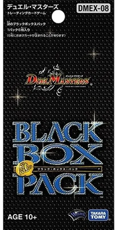 ディエルマスターズカード カードラッシュ【デュエマ】の買取価格一覧|ラッシュメディア