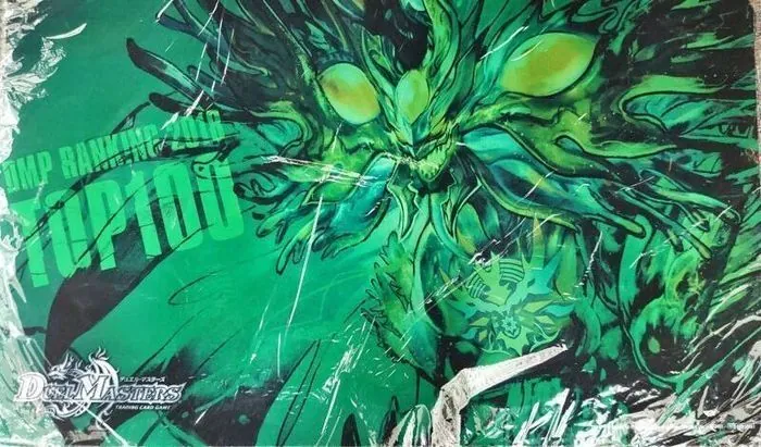 カードラッシュ【デュエマ】の買取価格一覧|ラッシュメディア