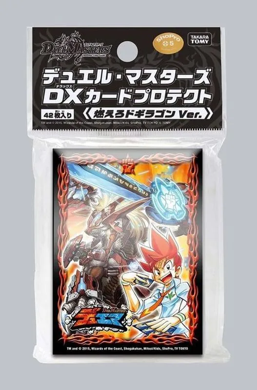 引退品　ローグライクドギラゴン プレイマット➕ランキングスリーブ カードラッシュ【デュエマ】の買取価格一覧|ラッシュメディア