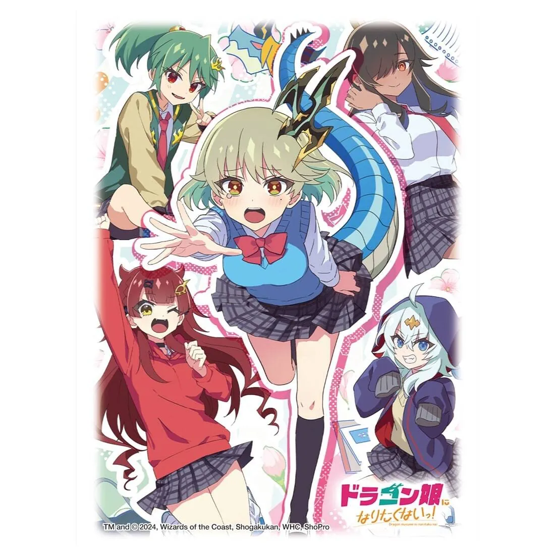 カードラッシュ【デュエマ】の買取価格一覧|ラッシュメディア