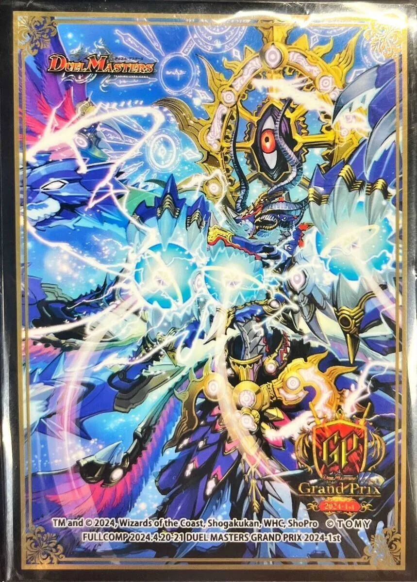 とんでもねぇデッキを作っちまったかも ファンフェスティバル2024