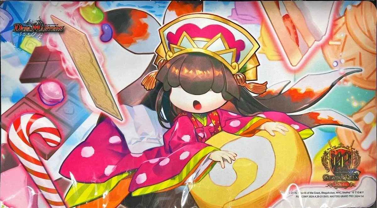 真久間メガ プレイマット スリーブ（プレイマット」の激安通販