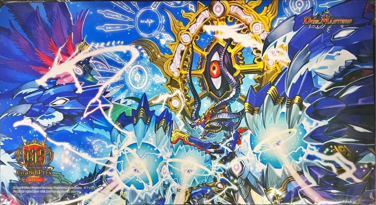 カードラッシュ【デュエマ】の買取価格一覧|ラッシュメディア