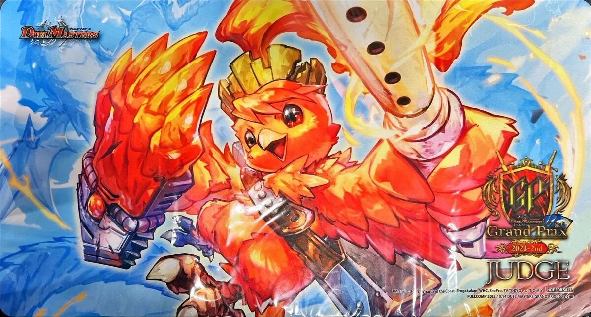 カードラッシュ【デュエマ】の買取価格一覧|ラッシュメディア