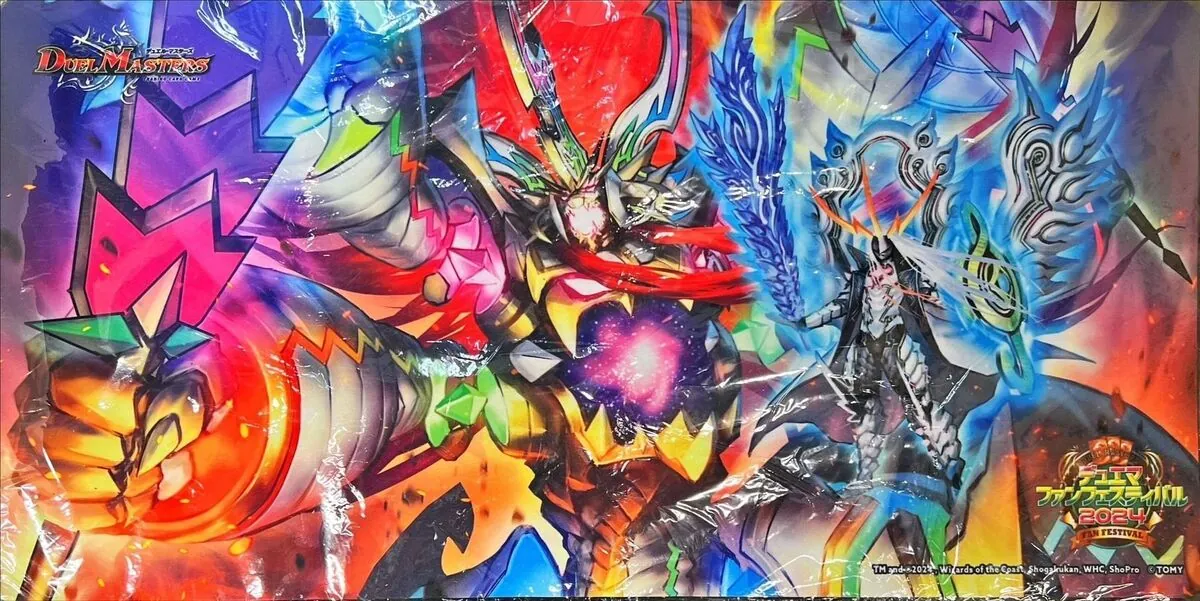 カードラッシュ【デュエマ】の買取価格一覧|ラッシュメディア