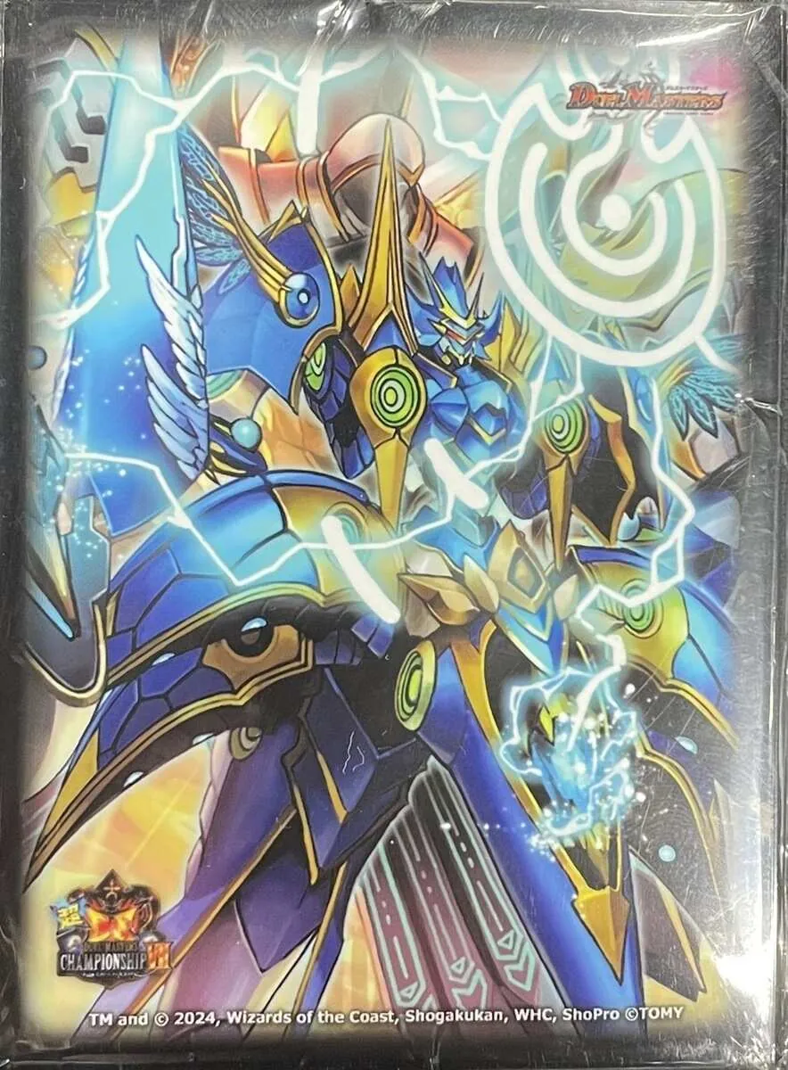 カードラッシュ【デュエマ】の買取価格一覧|ラッシュメディア