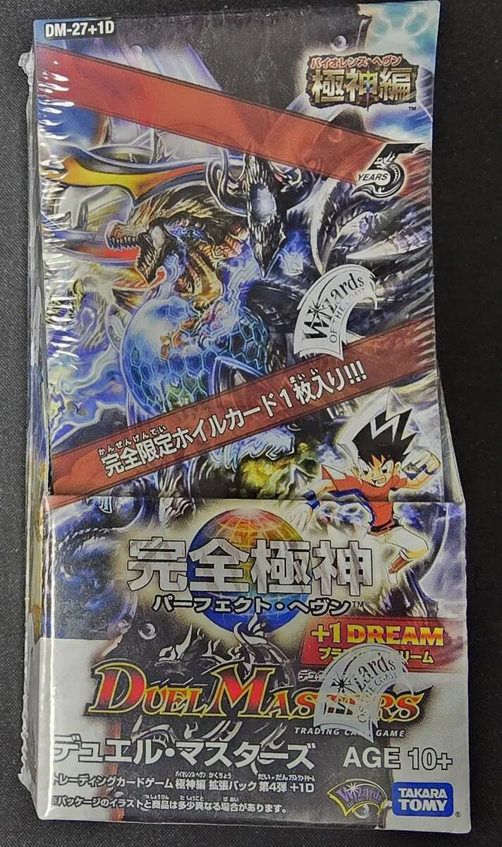 デュエマ　DM-36+1D　覚醒編＋1 DREAM 新品未開封　９パック デュエマ DM-36+1D 覚醒編＋1 DREAM 新品未開封 9パック - メルカリ