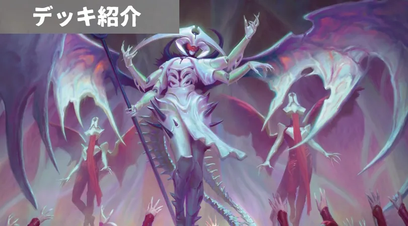 MTG 引退 モダン レガシー Underground Sea 意志の力 デッキ MTG 引退 モダン レガシー Underground Sea 意志の力 デッキ MTG