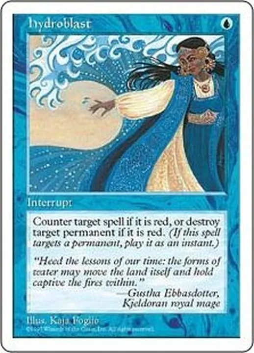 カードラッシュ【MTG】の買取価格一覧|ラッシュメディア
