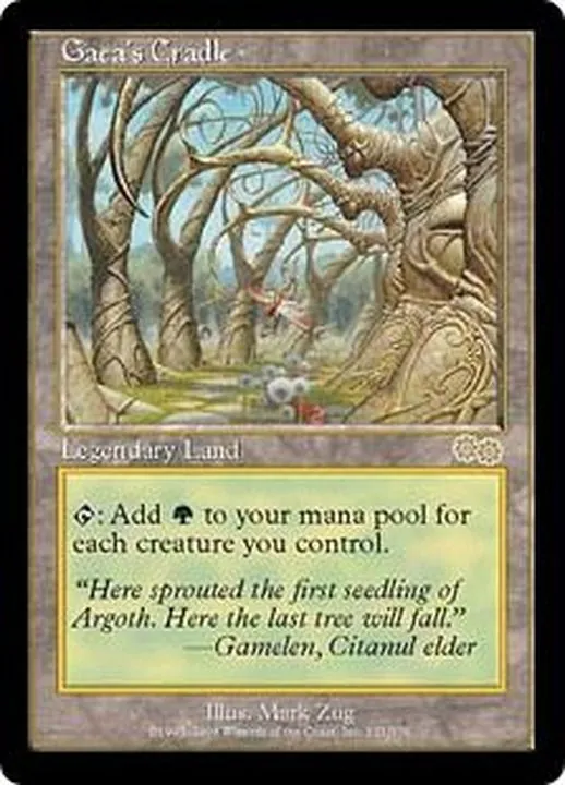 カードラッシュ【MTG】の買取価格一覧|ラッシュメディア