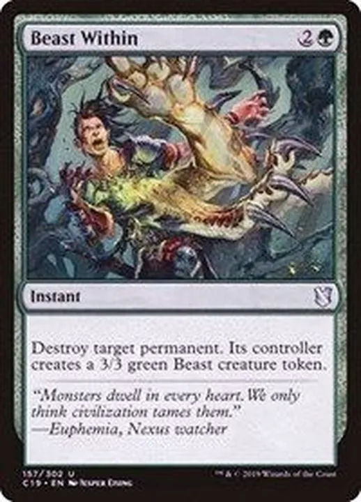 Guardian Beast（英）MP相当 mtg Guardian Beast（英）MP相当 mtg