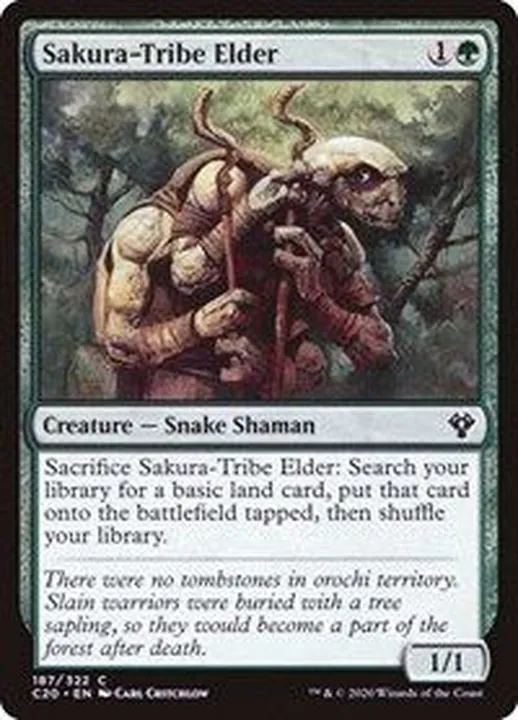 カードラッシュ【MTG】の買取価格一覧|ラッシュメディア