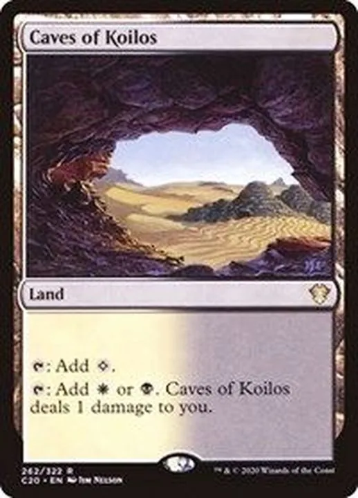 カードラッシュ【MTG】の買取価格一覧|ラッシュメディア
