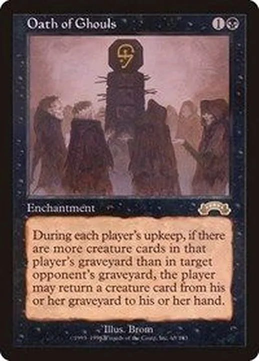 カードラッシュ【MTG】の買取価格一覧|ラッシュメディア