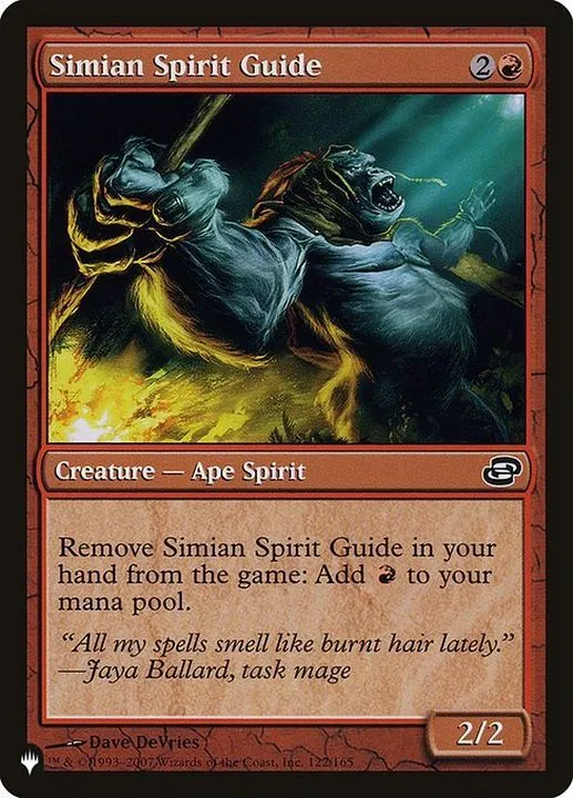 カードラッシュ【MTG】の買取価格一覧|ラッシュメディア