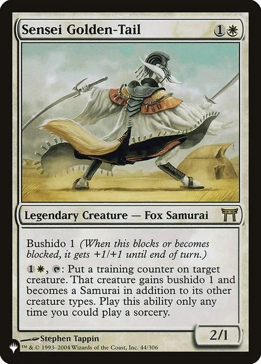 カードラッシュ【MTG】の買取価格一覧|ラッシュメディア
