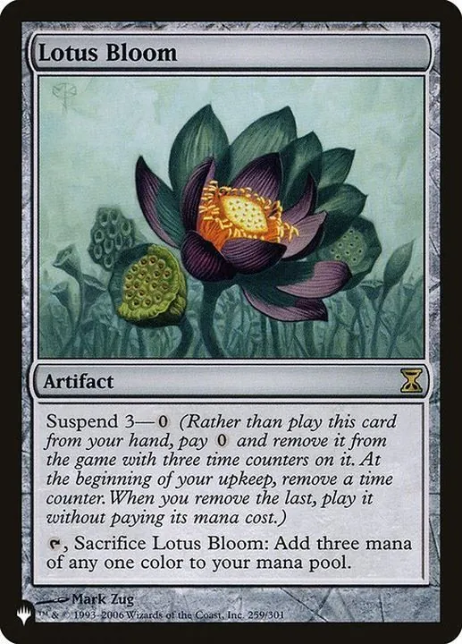 カードラッシュ【MTG】の買取価格一覧|ラッシュメディア