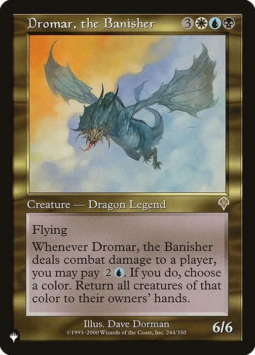 カードラッシュ【MTG】の買取価格一覧|ラッシュメディア