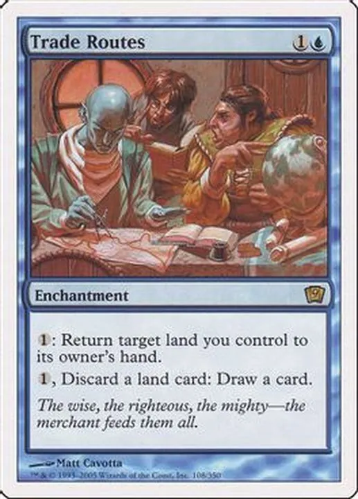カードラッシュ【MTG】の買取価格一覧|ラッシュメディア