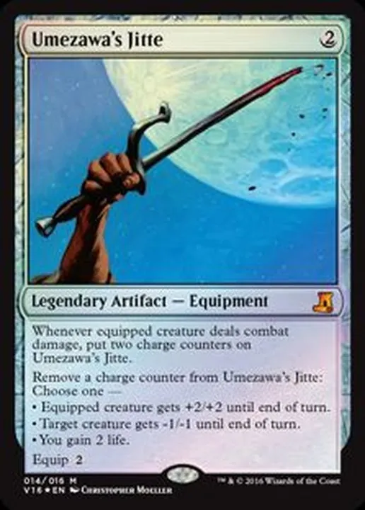 カードラッシュ【MTG】の買取価格一覧|ラッシュメディア