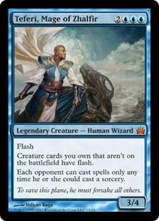 カードラッシュ【MTG】の買取価格一覧|ラッシュメディア