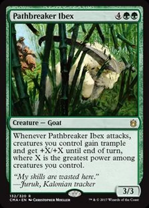 カードラッシュ【MTG】の買取価格一覧|ラッシュメディア