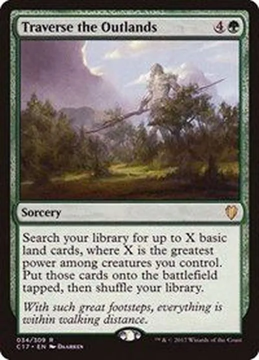 カードラッシュ【MTG】の買取価格一覧|ラッシュメディア