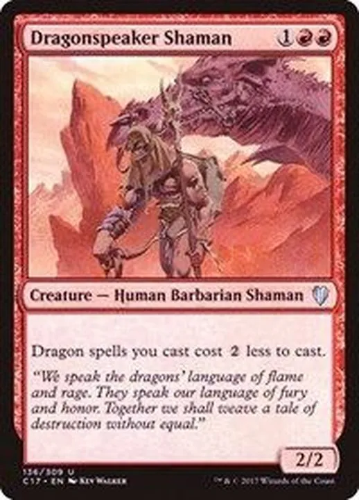 カードラッシュ【MTG】の買取価格一覧|ラッシュメディア