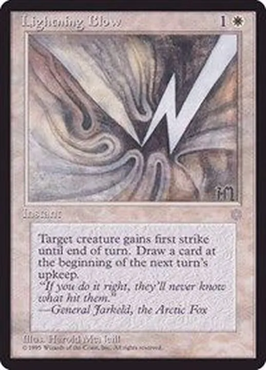 カードラッシュ【MTG】の買取価格一覧|ラッシュメディア