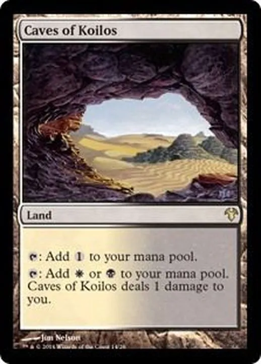 カードラッシュ【MTG】の買取価格一覧|ラッシュメディア